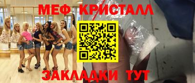 хмурый Ликино-Дулёво