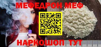 героин Кумертау