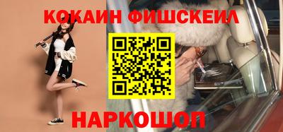 стафф Кулебаки