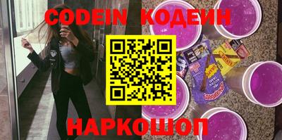 кокс Кунгур