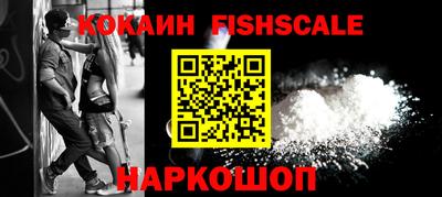 кокс Кунгур