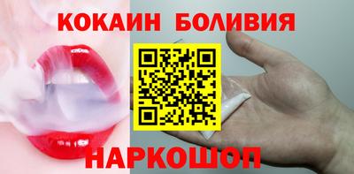 стафф Кулебаки