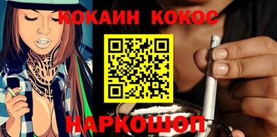 стафф Кулебаки
