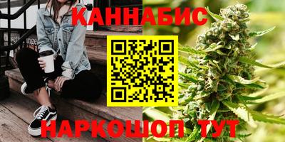 стафф Кулебаки