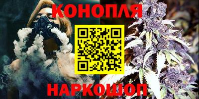 стафф Кулебаки