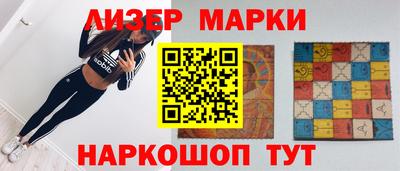 героин Кумертау