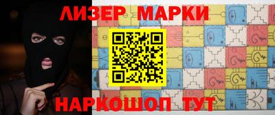 героин Кумертау