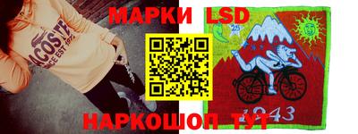 хмурый Ликино-Дулёво