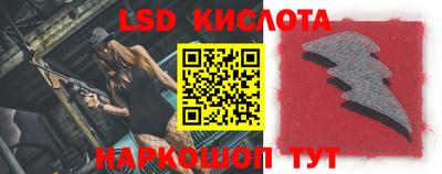 кокс Кунгур