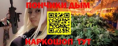 героин Кумертау