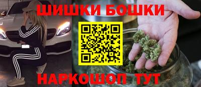 героин Кумертау