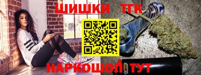 хмурый Ликино-Дулёво