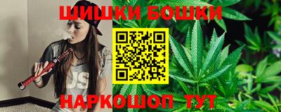 кокс Кунгур