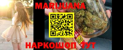 героин Кумертау