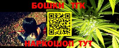кокс Кунгур