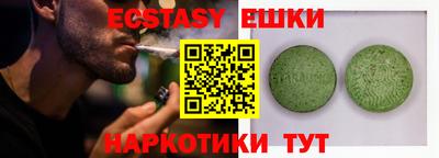 кокс Кунгур
