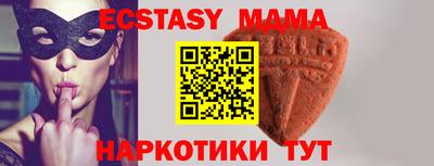 кокс Кунгур