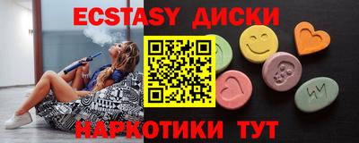 хмурый Ликино-Дулёво