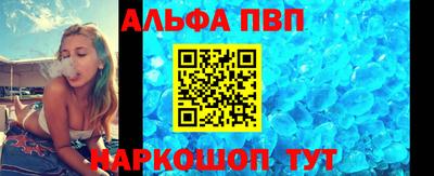 героин Кумертау