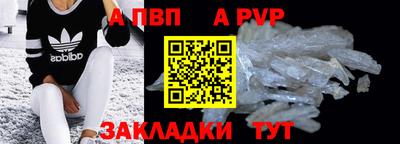 дурь Лесосибирск