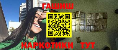 дурь Лесосибирск
