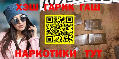 дурь Лесосибирск