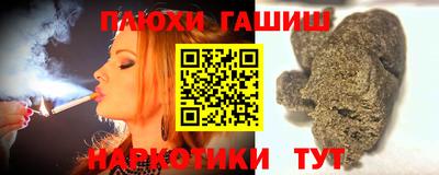 кокс Кунгур
