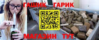 хмурый Ликино-Дулёво