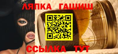 героин Кумертау