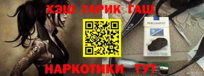 кокс Кунгур