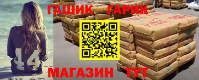 дурь Лесосибирск