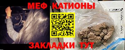 дурь Лесосибирск