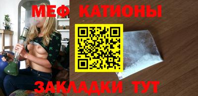 стафф Кулебаки