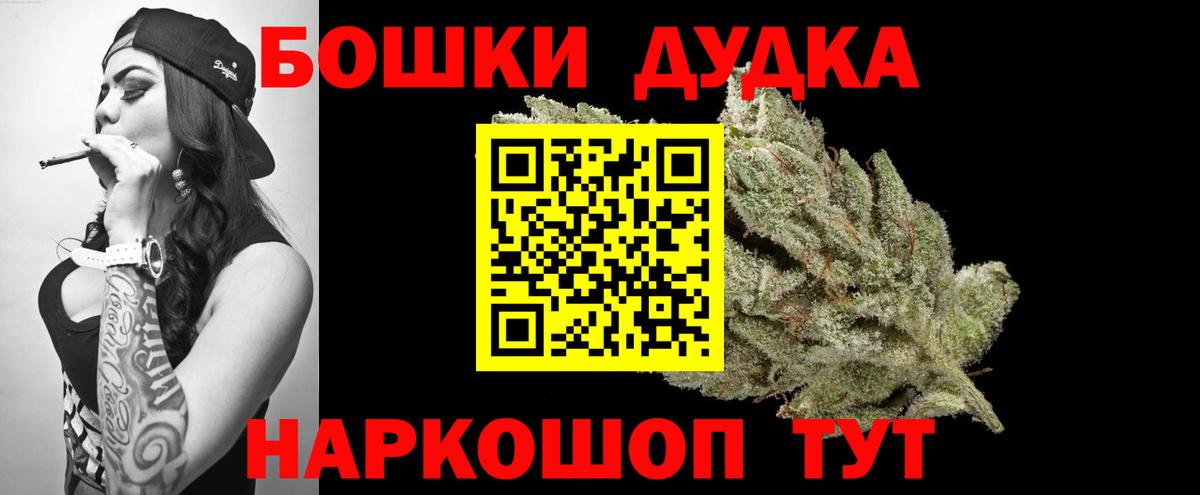 Конопля VHQ Сланцы